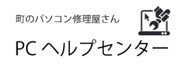 PCヘルプセンターロゴ